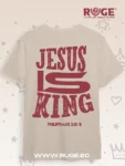 Jesus is king web 3