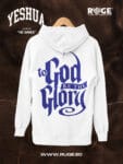 yeshua to god hoodie