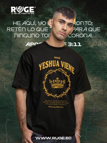 Yeshua viene